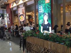 -阿香米线(龙岗万科广场店)