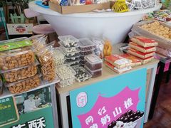 -梁子刨冰王&梁小糖(王顶堤店)