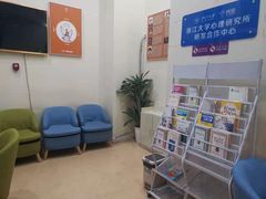 -竞思注意力·专注力·学习能力训练(广开中心)