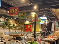 -313羊庄铁锅烀羊肉·烤全羊·烧烤龙虾·团建聚餐(永德路店)