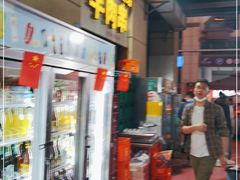 门面-新疆民族团结羊肉串(锦江区店)