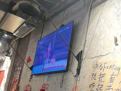 -有局·成都市井烧烤·精酿啤酒(双楠店)
