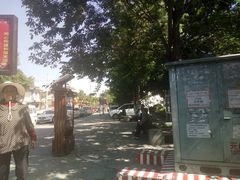 -玺尊龙·云岭四季(西南店)