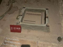 -敦煌市博物馆
