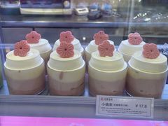 -金凤成祥(花园路店)