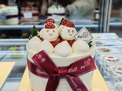 -花花卷卷·鲜食蛋糕(静安久光百货店)
