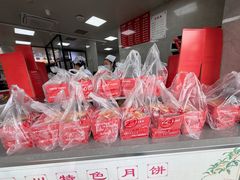 -新川饮食(新川小区店)