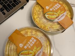 -盒马鲜生(杭州萧山万象汇店)