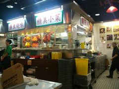 -兰芳园(上环店)