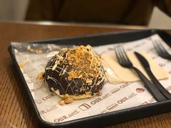 -OUR Bakery(三里屯太古里店)