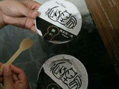 android_upload_pic-狐狸家·酸奶酪专门店(平江路店)