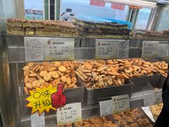 -上海哈尔滨食品厂(淮海中路店)