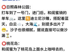 -巧克力渔家.小船海鲜家常菜(万平口店)