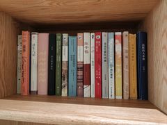 -一尺花园(安和花园店)