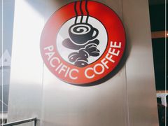 -太平洋咖啡(五月花店)