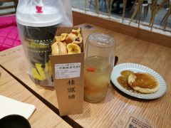-桂桂茶(滨江百联店)