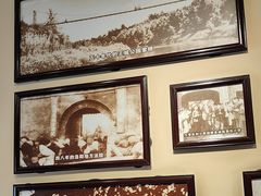 -老雒阳面馆·水席(高新区店)