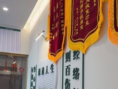 -通透堂中医·精准推拿(万科云城分院)