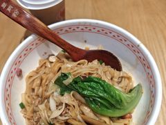 -三两粉(天河汇金店)