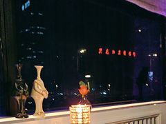 -佐度王子扒房(天鹅湖店)