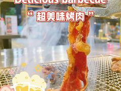 -大丘街路边烤牛肉