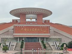 -中国闽台缘博物馆