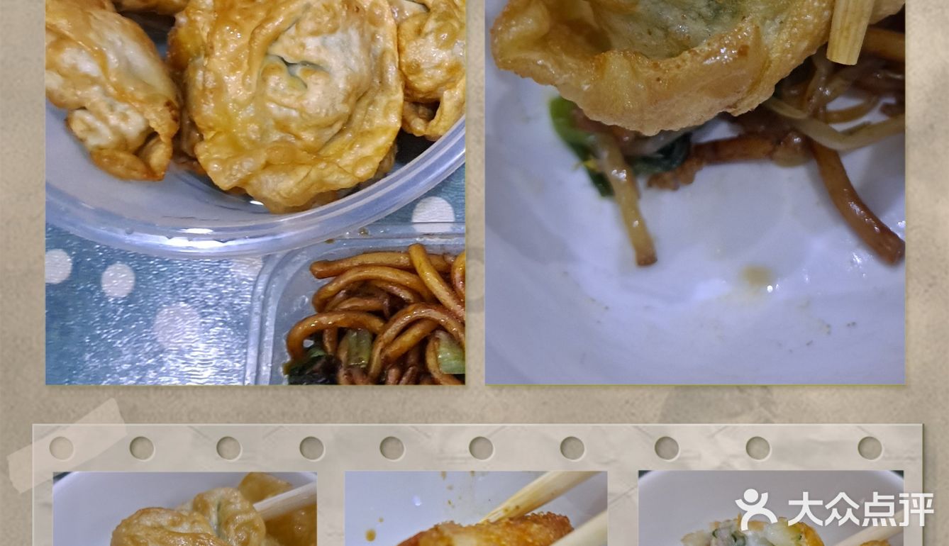 安徽料理 谈不㊤精致的好吃菜系📝