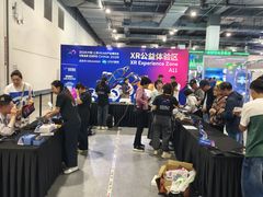 -上海跨国采购会展中心
