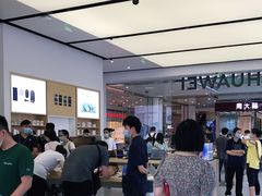 -华为智能生活馆(北京富力广场)