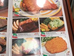 菜单-萨莉亚意式餐厅(苏州食百家店)