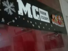 -机械师超级密室(小寨华旗店)