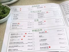 -拾里椰乡·海南椰子鸡(珠影星光城店)