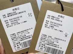 -沈阳铁西万象汇