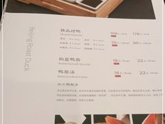 -金百万(亦庄店)