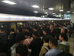 -呼家楼(地铁站)