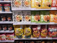 -KKV(重庆东原悦荟主力店)