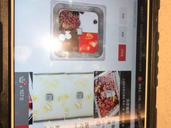 -海底捞火锅(老城根店)