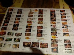 菜单-嘎嘎鸭脑壳(金琴店)