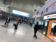 -福州长乐国际机场