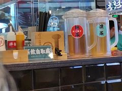 -町门烤肉拌饭专门店(新天地店)