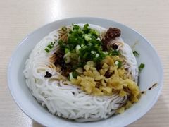 -老三院粉店(三医院店)
