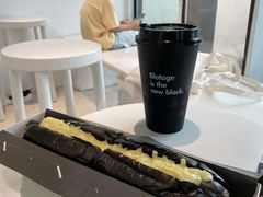 -BLATAGE COFFEE