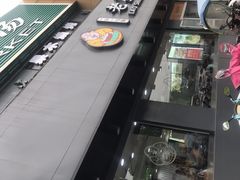 门面-老盛昌(聚丰园店)