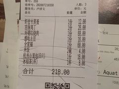 -外婆家(南开大悦城店)