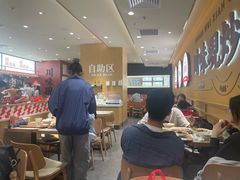 -乡村基·川味现炒大王(熙悦天街店)