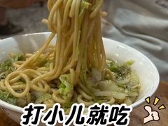 -柴氏风味斋(甘家口店)