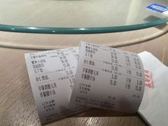 -花园茶楼(兴城西路店)