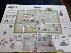 -茶话弄(咖啡·中贸广场店)