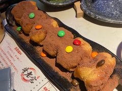 炼奶阿华田油田-哥老官重庆美蛙鱼头(龙湖杭州金沙天街店)