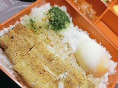 -鳗事鱼意·活鳗現烤专门店(富力海珠城店)
